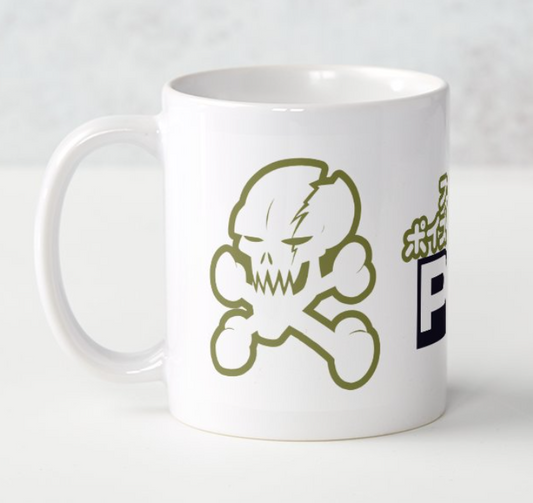 Fun Poison Coffee Mug